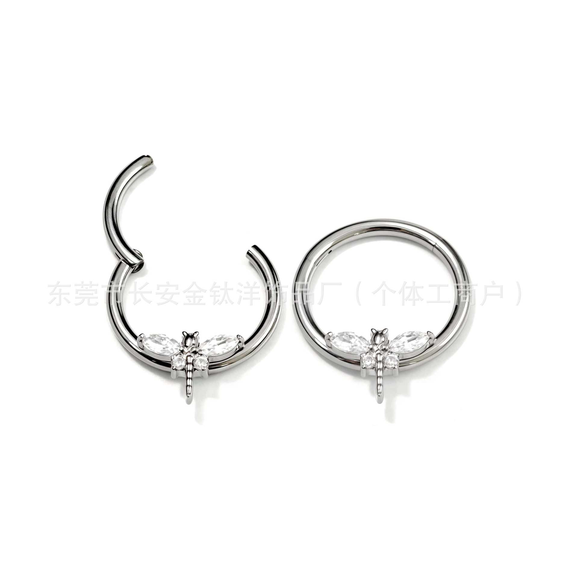 F136 Titanium Dragonfly Zircon Seamless Open Ring Nose Septum Ring Earring - G23 Titanium Alloy Piercing Jewelry detail image 7