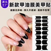 Zhengxiang новый трансграничный лак для ногтей наклейки для ногтей Французский сплошной цвет наклейки для ногтей для внешней торговли Amazon наклейки для ногтей на заказ