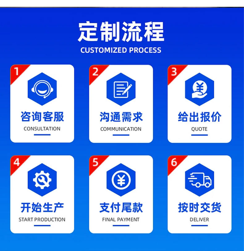 详情_10.jpg