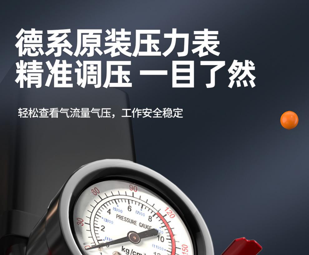 Small Air Compressor 220V High-Power Oil-Free Silent Portable Woodworking Air Pump High-Pressure Air Pump Air Compressor