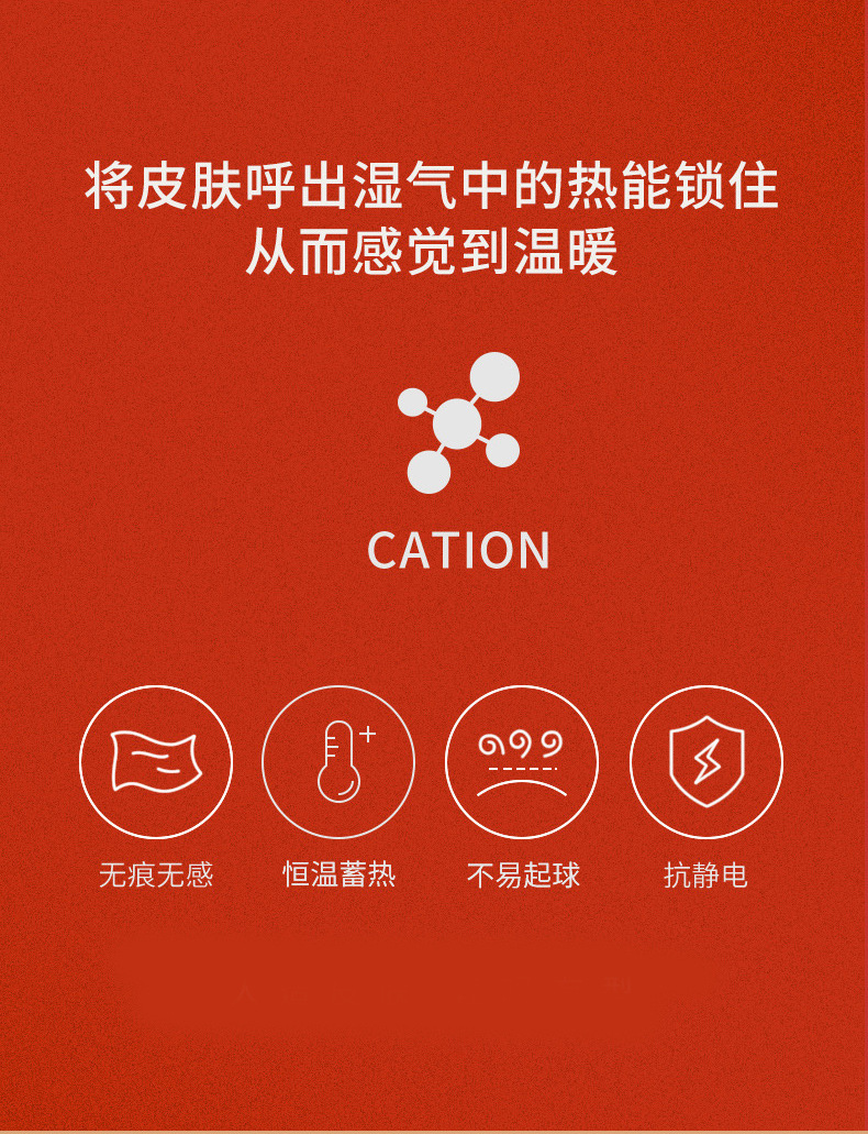 6766详情_08.jpg