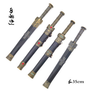 6603�īF���լ�̄�С���������䄦���^��ˇƷ�[�������δ�_��