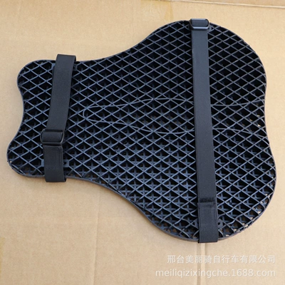 Motorcycle cushion Waterproof Slip-Resistant Breathable Universal Electric