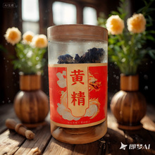 �����S������ͬ���� ���S��Ƭ���b���l�B���輴ʳ�S����