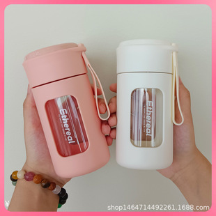 The New Style of Rope-Shaped Plastic Water Cup for Girls with Good Looks, Portable, High Temperature Resistance, Simple Household Tea and Water Separation Tea Cup