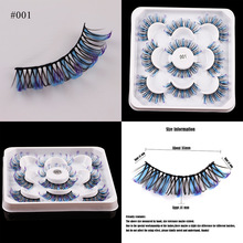 ���l�羳���N�۽�ëDD��ColorfulEyelash�匦�b��ɫ���_˹�ٽ�ë