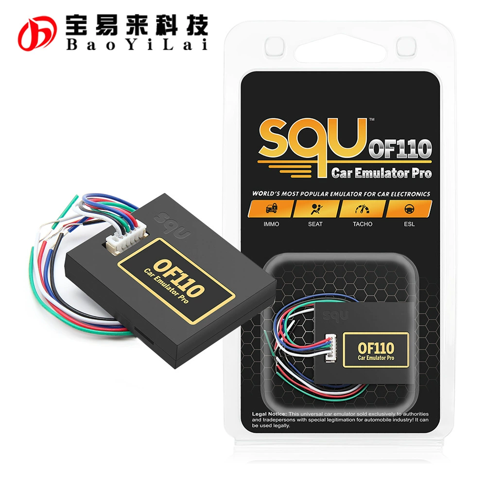 SQU OF110 Автокресло IMMO OFF ESL/ELV эмулятор Pro как Julie