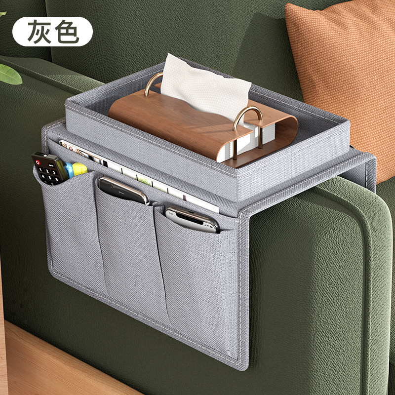 跨境新款沙发收纳袋沙发扶手收纳神器遥控器收纳袋家居收纳整理袋|undefined