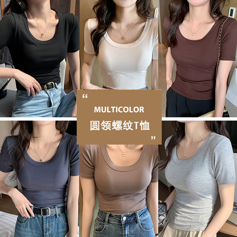 여성용 프렌치 라운드 넥 반팔 티셔츠, 핫 걸 스타일 솔리드 컬러 오른쪽 어깨 슬리밍 스레드 탑 여성용 신작