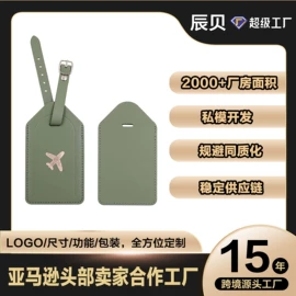 证件包;卡包卡套;笔记本记事本