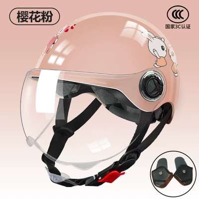 Girls Aged 6-14, Electric Vehicle Safety — Motorcycle Safety Supplies - l003-cherry-blossom-powder-four-seasons-ear-protection