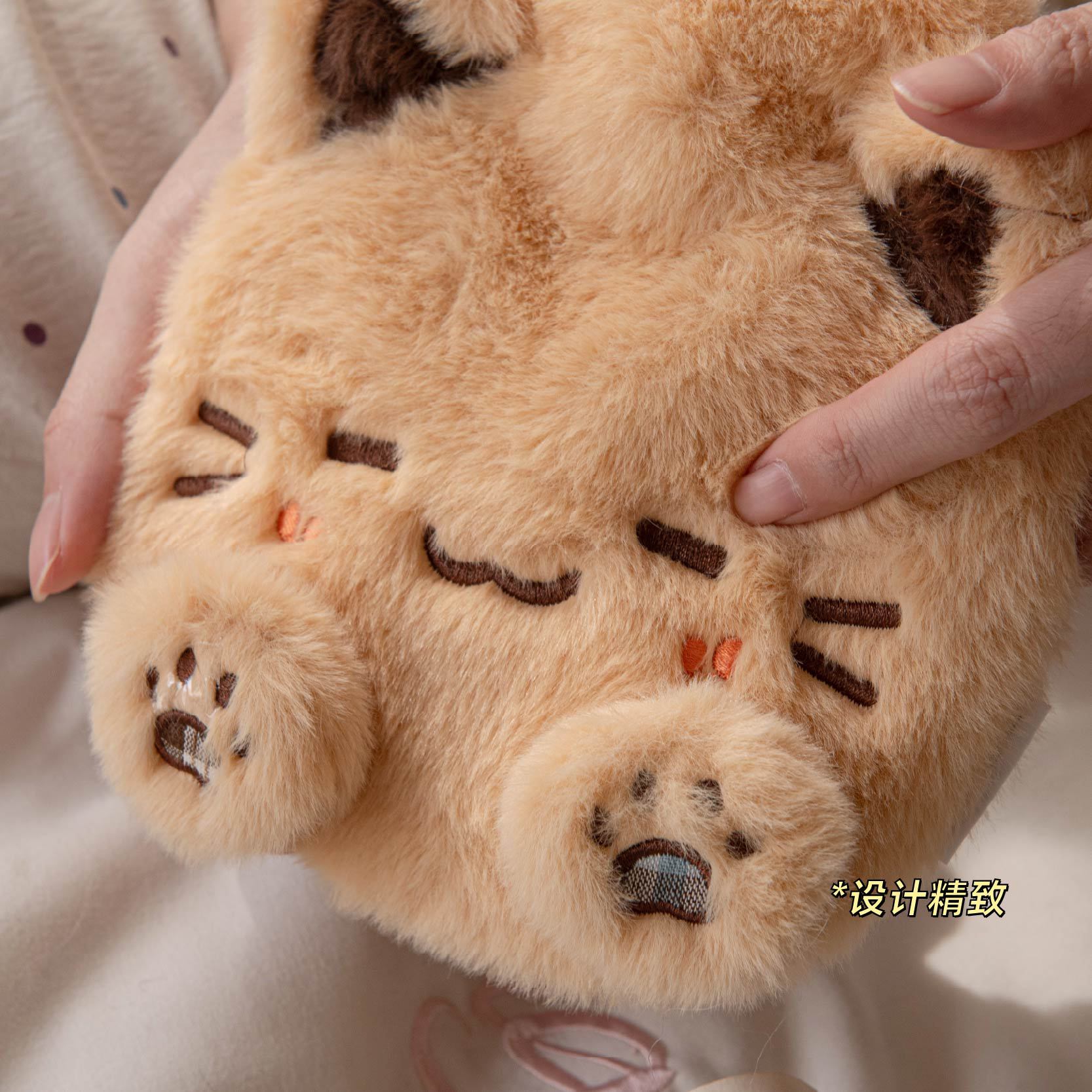 고양이 인형 온수주머니 350ml 겨울 손난로 복부 찜질팩