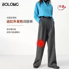女士三角裤;无钢圈文胸;女式打底衫