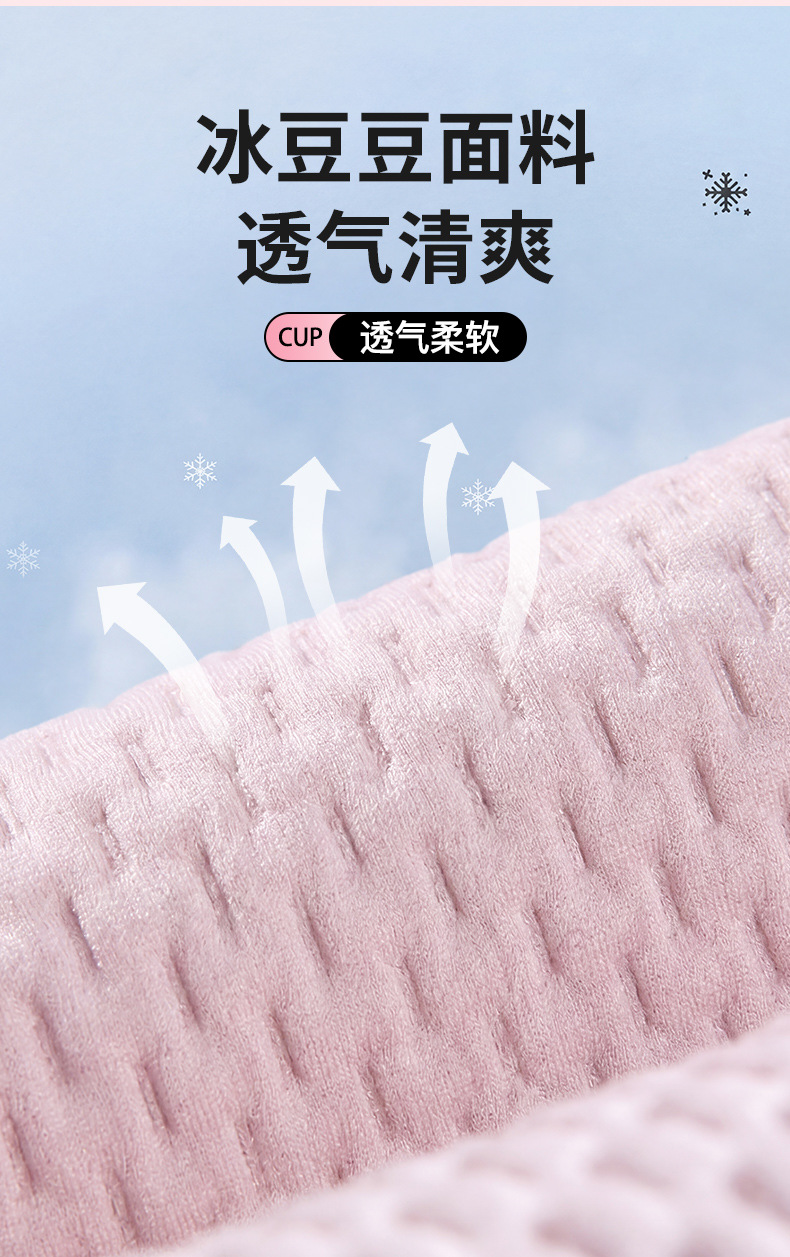 Summer Sanrio Car Sleeping Pillow for Children, Car Sleeping Gadget, Car Back Seat Neck Support Pillow
