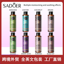 ȫӢ��SADOERõ����ͻ��A��Ħ�� �̝����w���w���Ϳ羳���Q���l