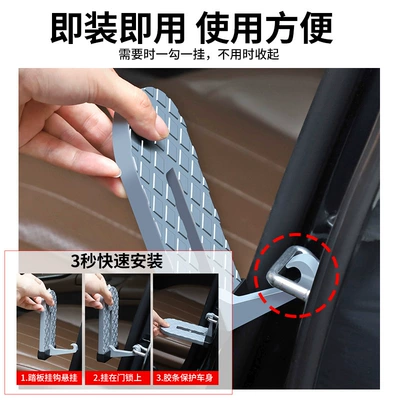 Lock Universal Luggage Rack | Motorcycle pedals