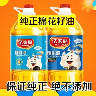 ʳ�������Ͷ����������ͼ�ը�l����9.2��aj