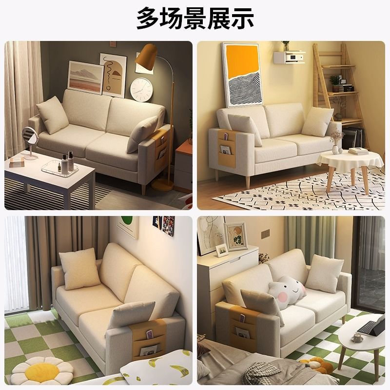Nordic Minimalist Sofa for Small Apartments, Modern Bedroom Rental, Simple Internet-Famous Double or Three-Seater Living Room Fabric Sofa 5