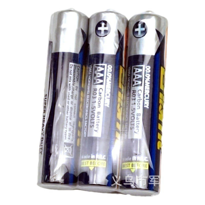 Батарейка №7 Yibo, батарейка №7 AAA, стандартная угольная батарейка №7 для игрушек, будильников и общего использования, в подарок