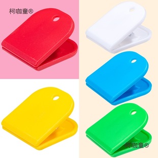Color Printed Plastic Clips Sauna Bath Number Plate Foot Bath Shoe Clips Gym Bag Clips Metabo