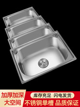 ���P�ˮ�۴�С̖�β�ϴ����ϴ���ϴ����N��ˮ�؎�֧�����^�ײ�