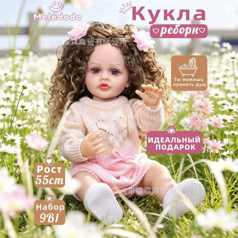 Реалистичная кукла-младенец 55 см мягкий винил подарок