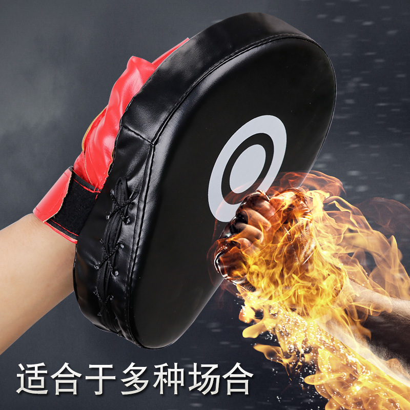 Sanda Hand Target Training Boxing Target Children's Taekwondo Foot Target Hand Target Boxing Boxing Handlebar Accompanying Practice Adult Kicking Target