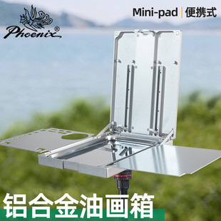 �P�ˮ����X�Ͻ���๦���ۯB����ɴ����_�ܑ����y�����ͮ���