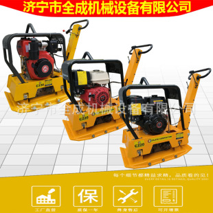 �r��·��ػ������Cȫ��C220���p��ƽ�庻�r�����Ͳ������Ӵ򺻙C