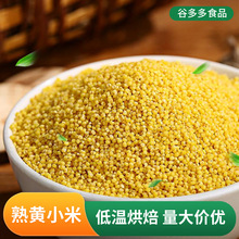 �͜غ決���SС��ʳ��С�S����������������s�Zĥ�۶��{ԭ�����l