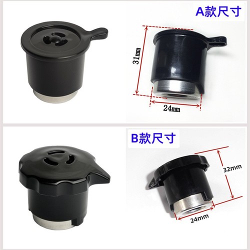 Electric pressure cooker exhaust valve universal accessories pressure cooker safety pressure limiting valve pressure relief valve steam valve wholesale