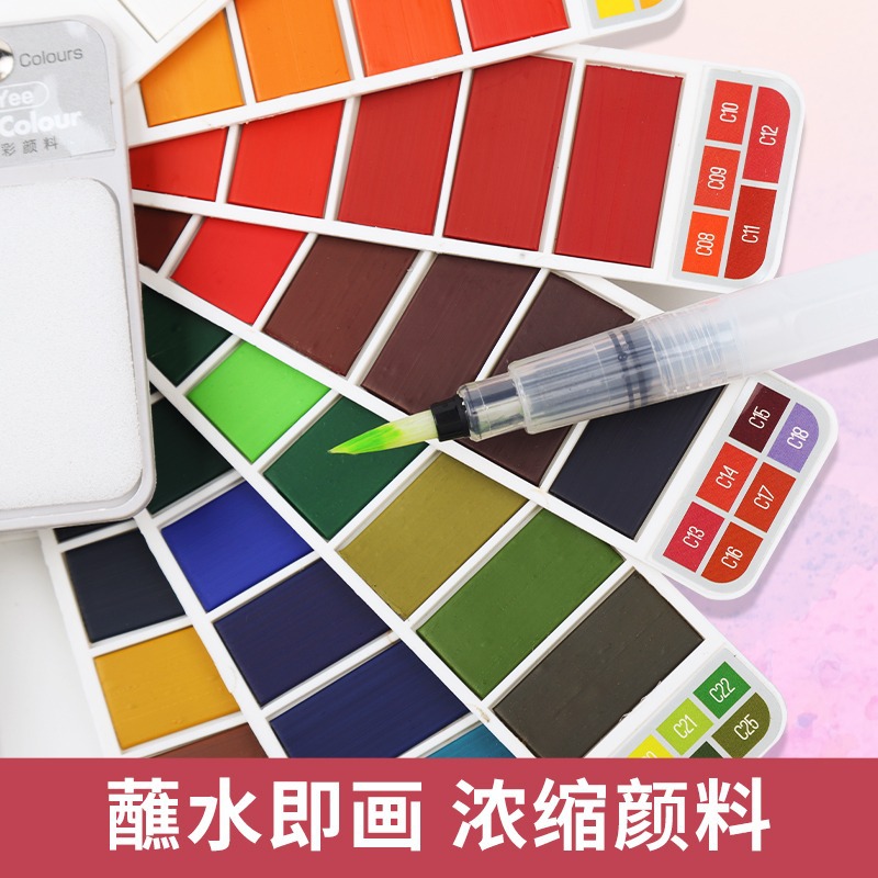 Juego de trazos de acuarela sólida en forma de abanico plegable Xiupu para principiantes pintados a mano con gouache para niños