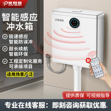 �W�D�����ܸБ��_ˮ�乤�̲�ُ���l���ü��ö׿��RͰ�����_ˮ��