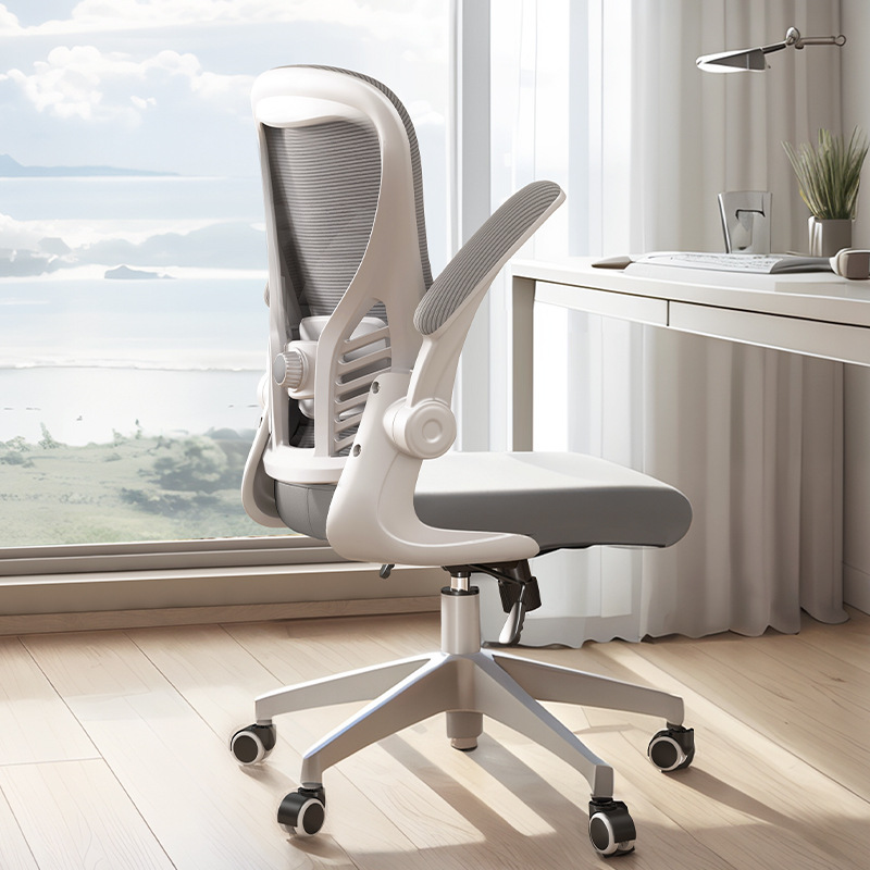 Office Chair Sedentary Comfortable Ergonomic Chair Computer Chair Home Study Chair Student Writing Chair Desk Chair