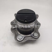 �������L/ESQ B18Z(��늄Ӻ�݆݆ݞ�S�^43202-1KA0A 43202-BA60A