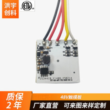 Rӟ|_P{ȫX|БģK Сҹ48VX|