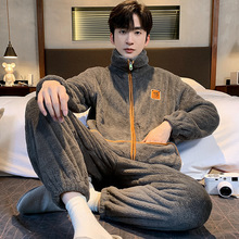 ������Ʒ�羳����m�q˯���мӺ�ӟ�Ҿӷ����b���⴩���I���