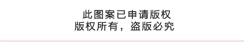 微信图片_20211029220650