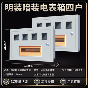 ���b���b늱����đ�4�����ò忨���ⷿ�⚤�� �ӷ�ˮ�����F����λ