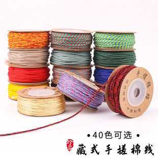 ��ʽ���K�ִ��޾�diy�ֹ����������澀���K�����K�����K��о���K