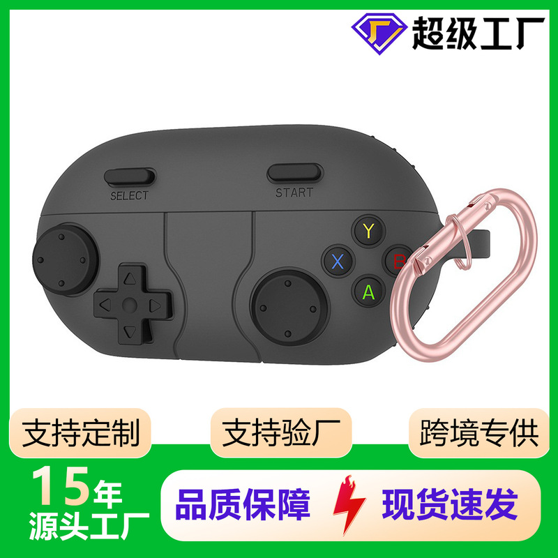 For magic sound Beats solo buds earphone protective case silicone case studio buds earphone case