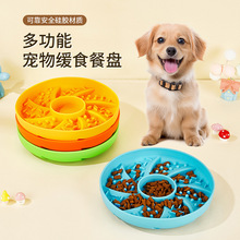 �羳���N���z������ʳ�ͱP������ҭ������ʳ��؈�����þ�ʳ�P