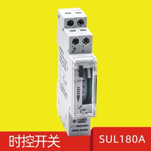 Механический таймер SUL180A заменяет SYN160a.