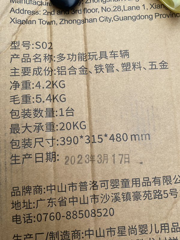 hGyTgvKjy9T/JMf1cqccinKfHS9rm4/L9LhW