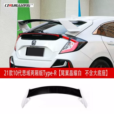 Big Surrounded 10Th Generation Civic Hatchback Modified Front - 21-civic-two-box-tr-rear-wing-crystal-white-not-equipped-with-large-base