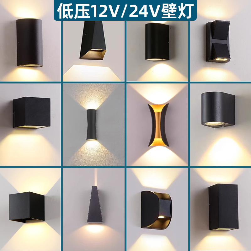 Low Voltage 24V Wall Lamp Outdoor Waterproof Exterior Wall Lamp House Courtyard Garden Aisle Balcony Creative 12V Led Wall Lamp