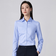雅弋尓蓝色衬衫女士长袖商务职业正装通勤上班暗扣白衬衣工作服女