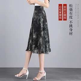 水墨画印花洋气半身裙2026新款女夏季中长款高腰大码字裙大摆裙