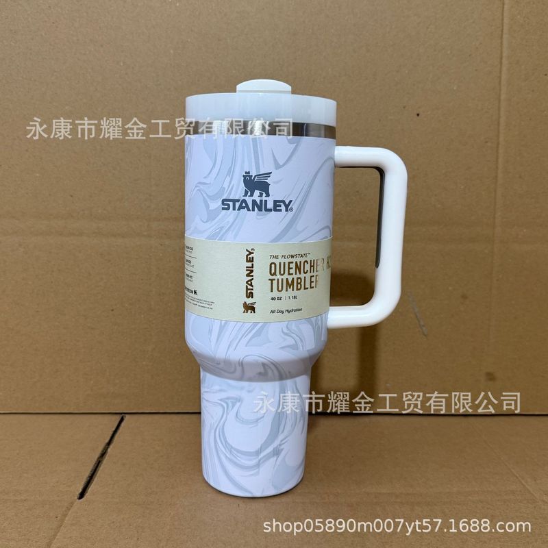 跨境亚马逊史丹利Stanley40oz车载汽车杯304不锈钢大容量冰霸杯|undefined