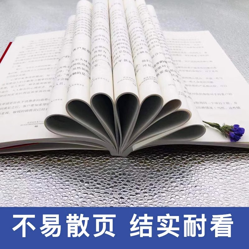 商品图